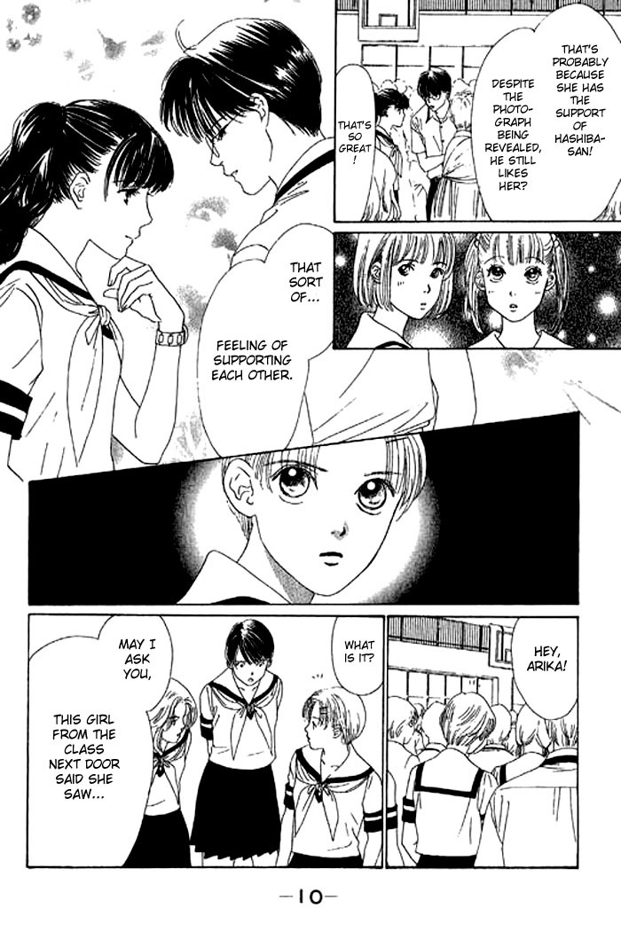 Eden no Hana Chapter 15 page 14 - Chapter 15
