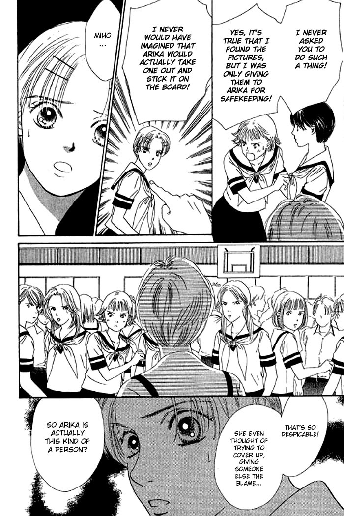 Eden no Hana Chapter 15 page 16 - Chapter 15