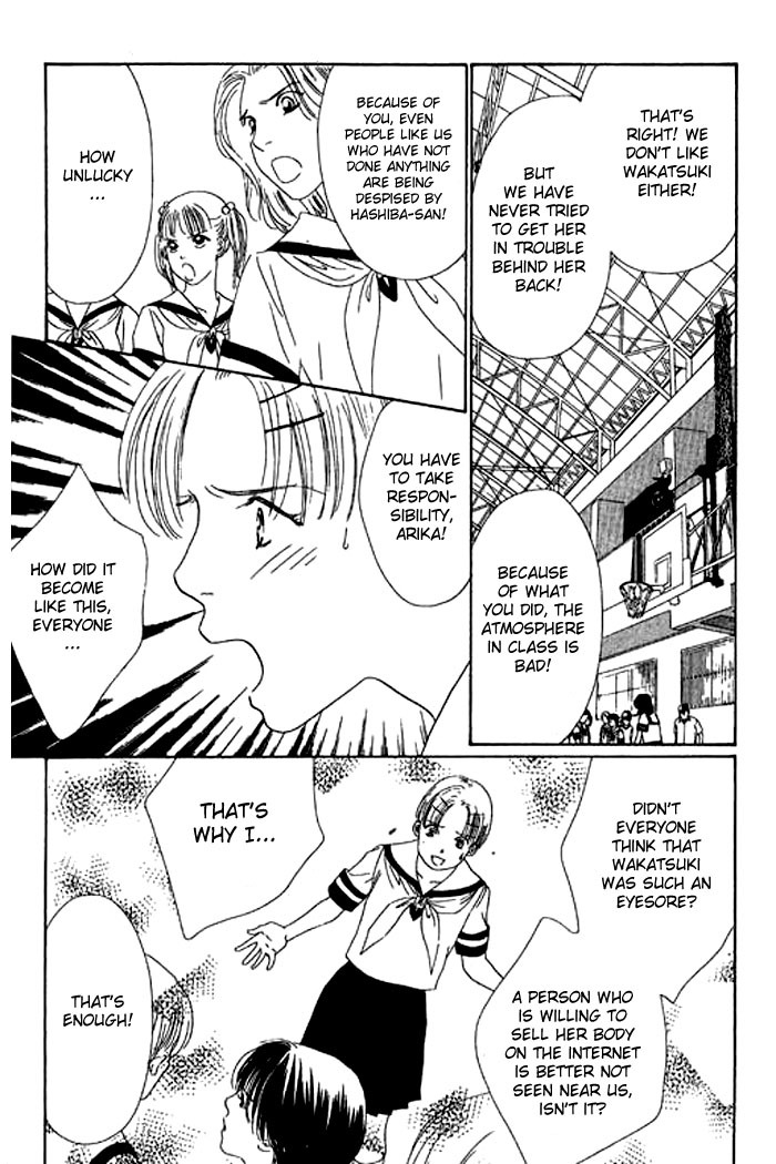 Eden no Hana Chapter 15 page 17 - Chapter 15