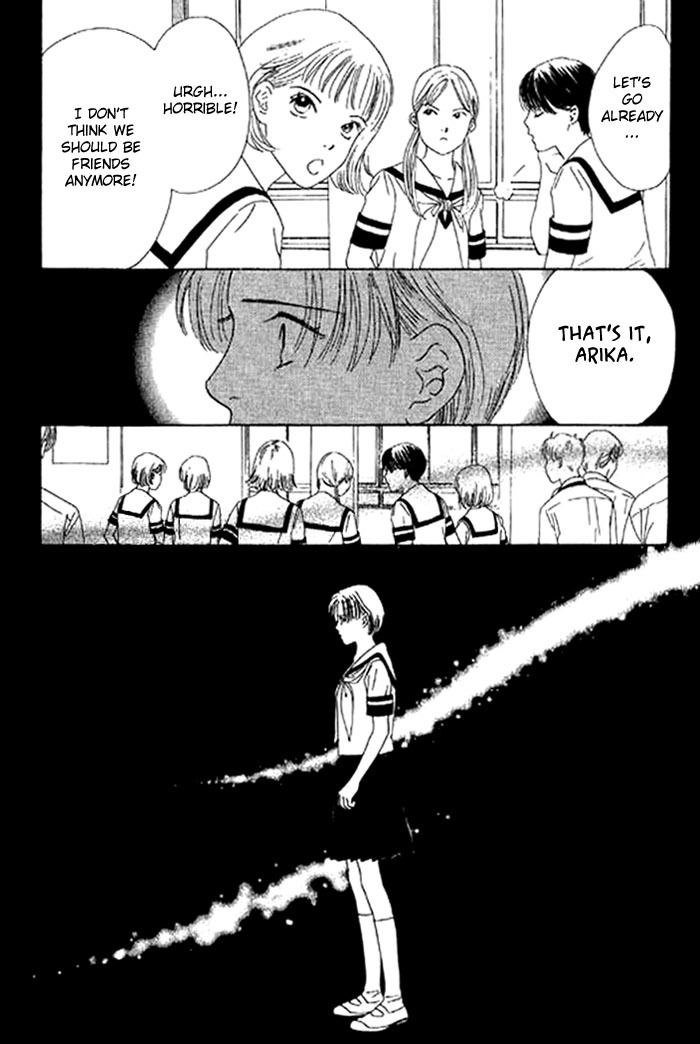 Eden no Hana Chapter 15 page 18 - Chapter 15