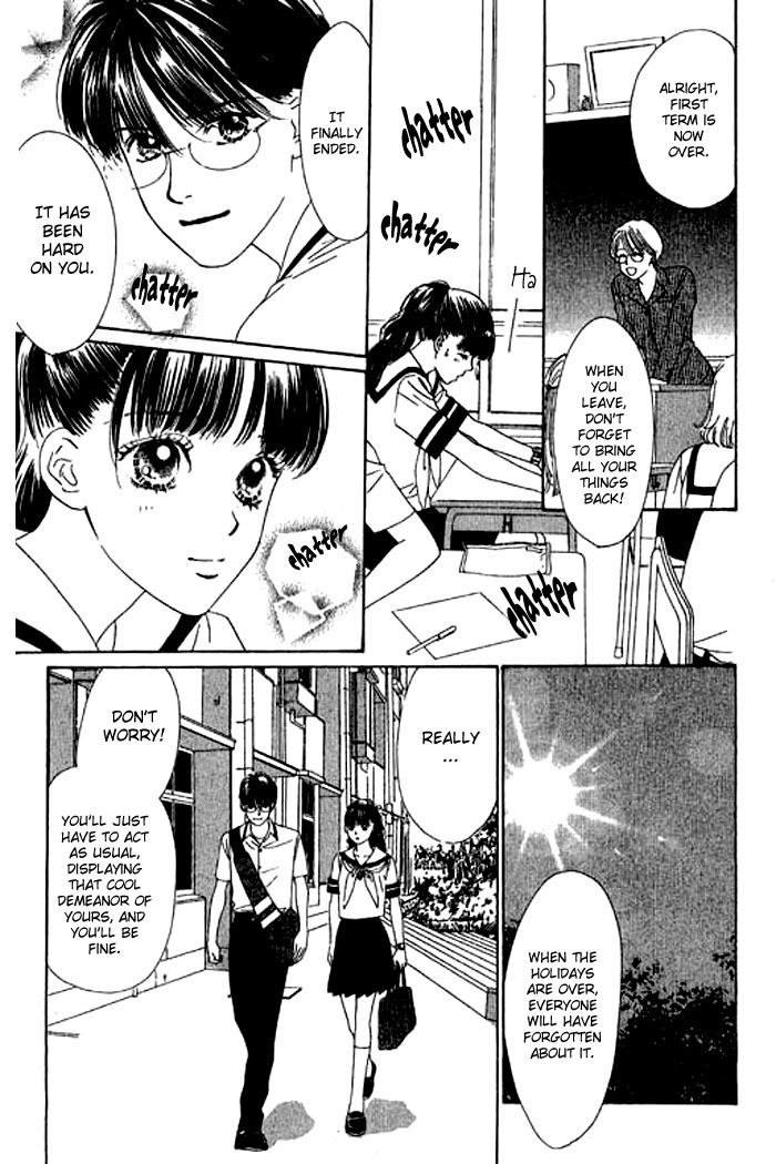 Eden no Hana Chapter 15 page 19 - Chapter 15