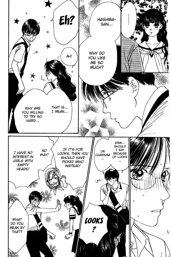 Eden no Hana Chapter 15 page 20 - Chapter 15