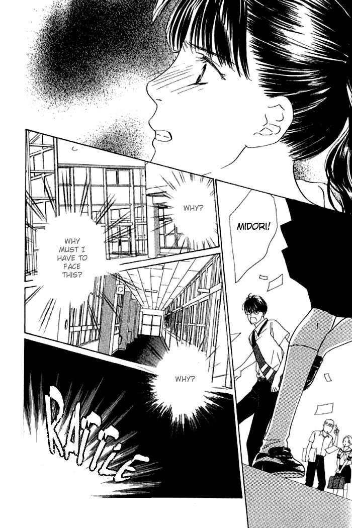 Eden no Hana Chapter 15 page 24 - Chapter 15