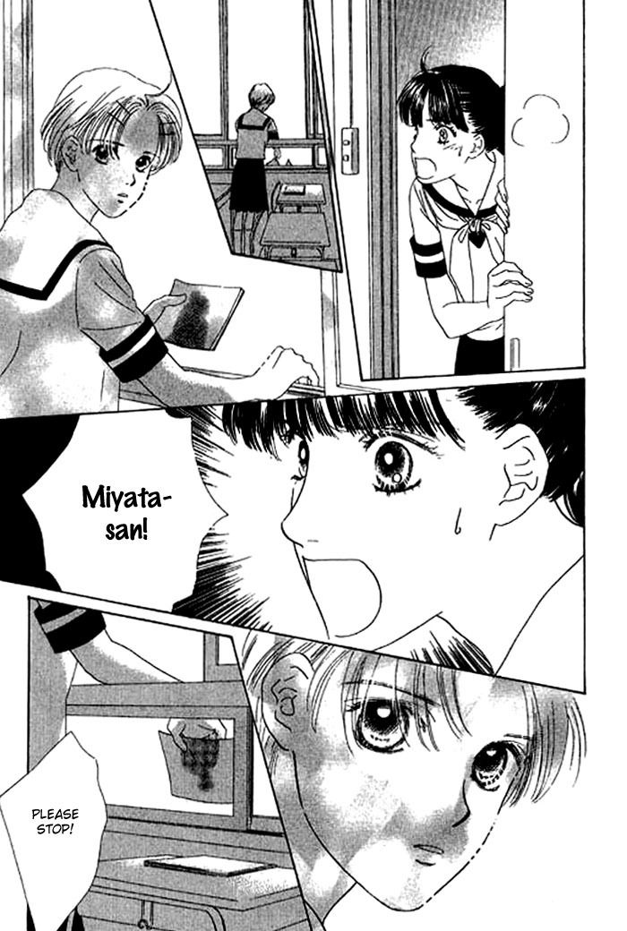Eden no Hana Chapter 15 page 25 - Chapter 15