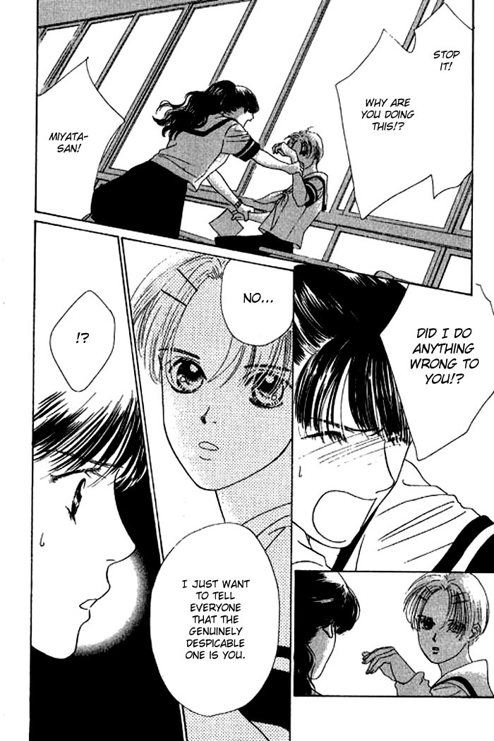 Eden no Hana Chapter 15 page 26 - Chapter 15