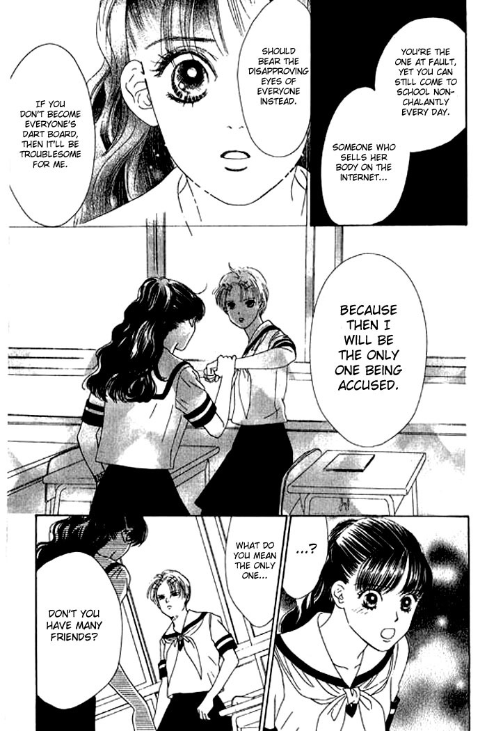 Eden no Hana Chapter 15 page 27 - Chapter 15