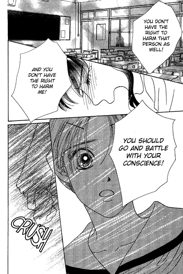Eden no Hana Chapter 15 page 34 - Chapter 15