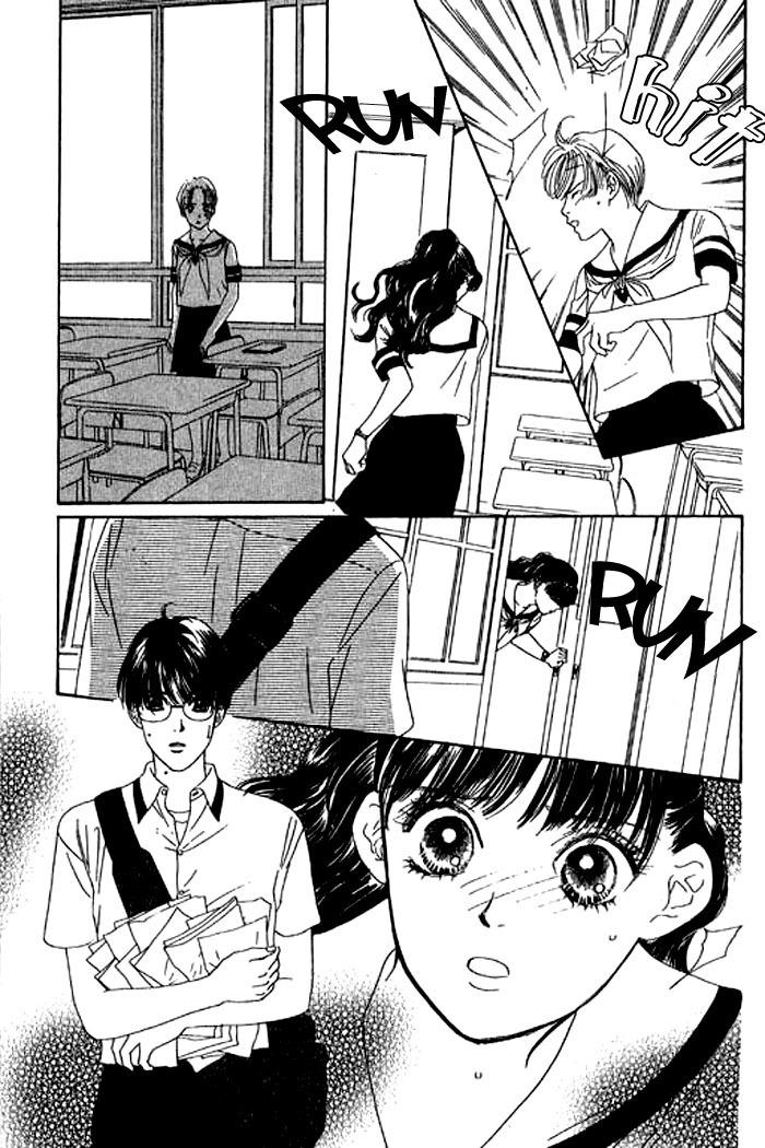 Eden no Hana Chapter 15 page 35 - Chapter 15