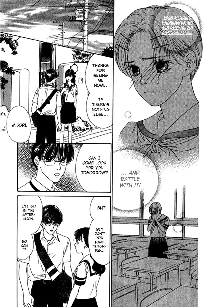 Eden no Hana Chapter 15 page 39 - Chapter 15