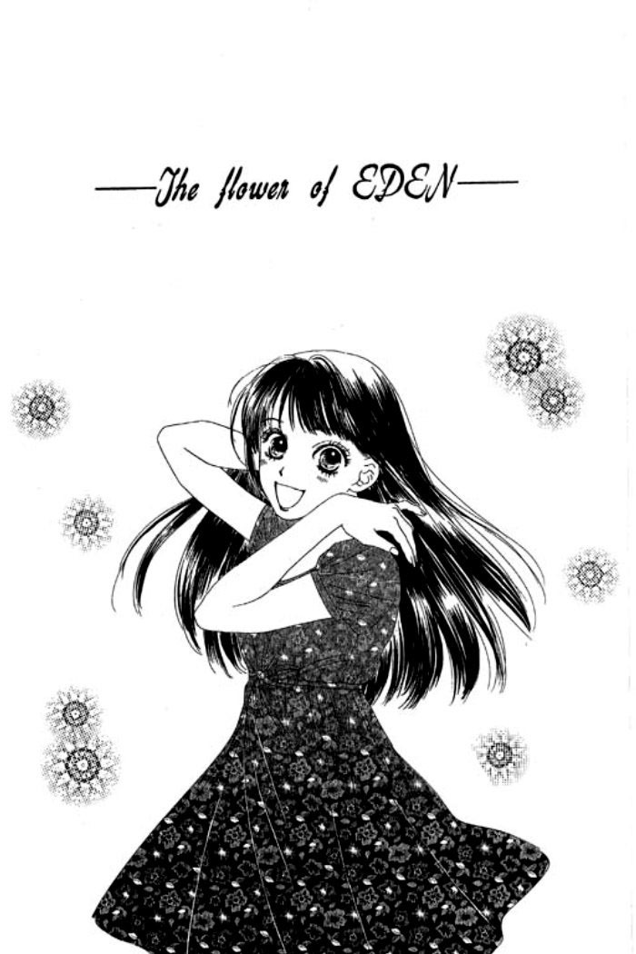 Eden no Hana Chapter 16 page 1 - Chapter 16