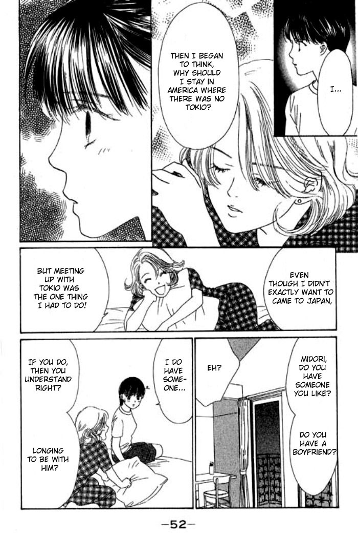 Eden no Hana Chapter 16 page 11 - Chapter 16