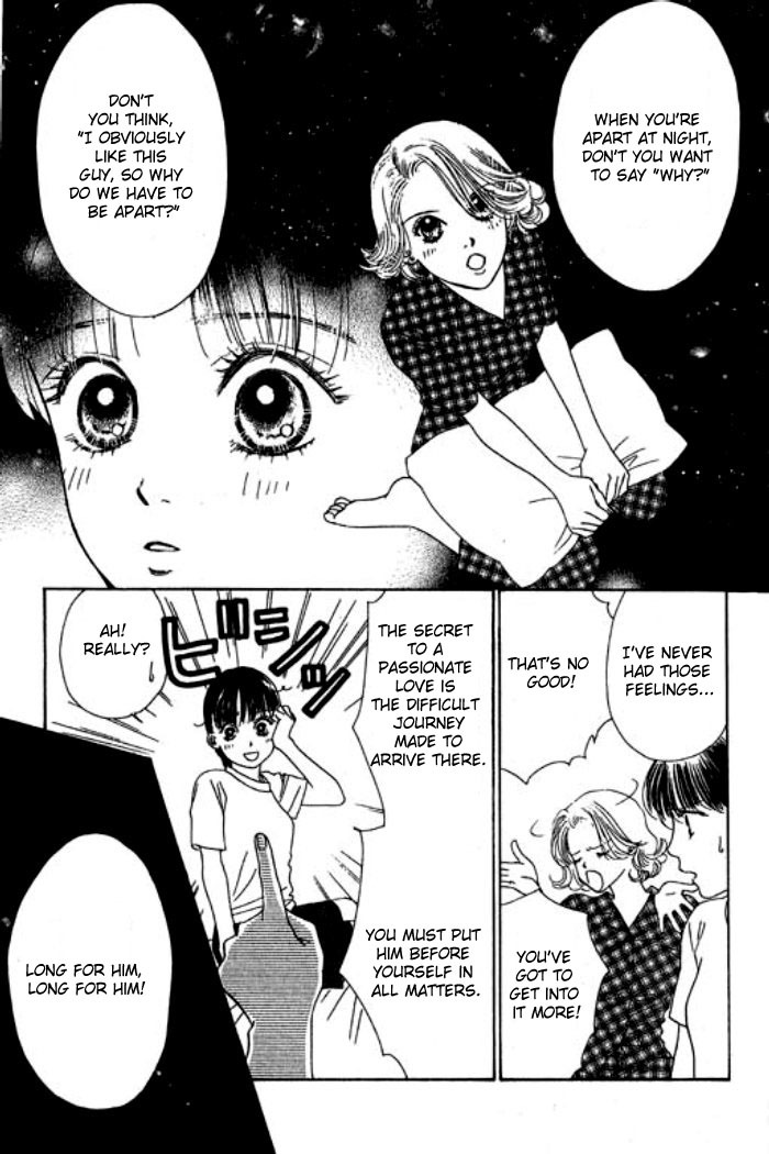 Eden no Hana Chapter 16 page 12 - Chapter 16