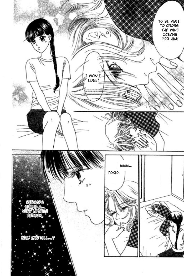 Eden no Hana Chapter 16 page 13 - Chapter 16