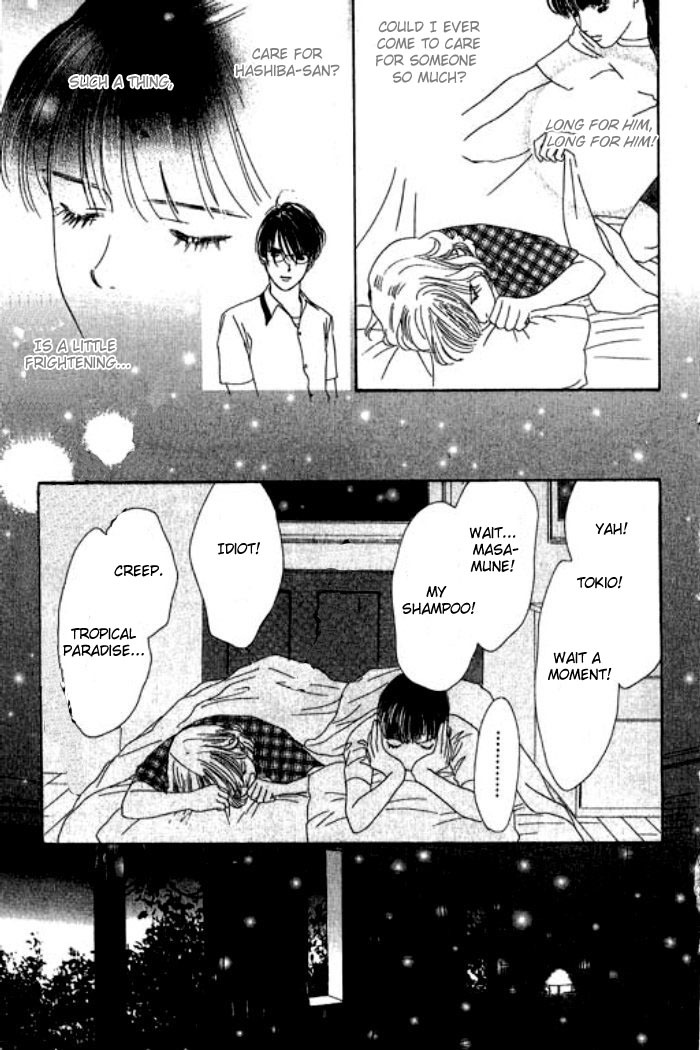 Eden no Hana Chapter 16 page 14 - Chapter 16