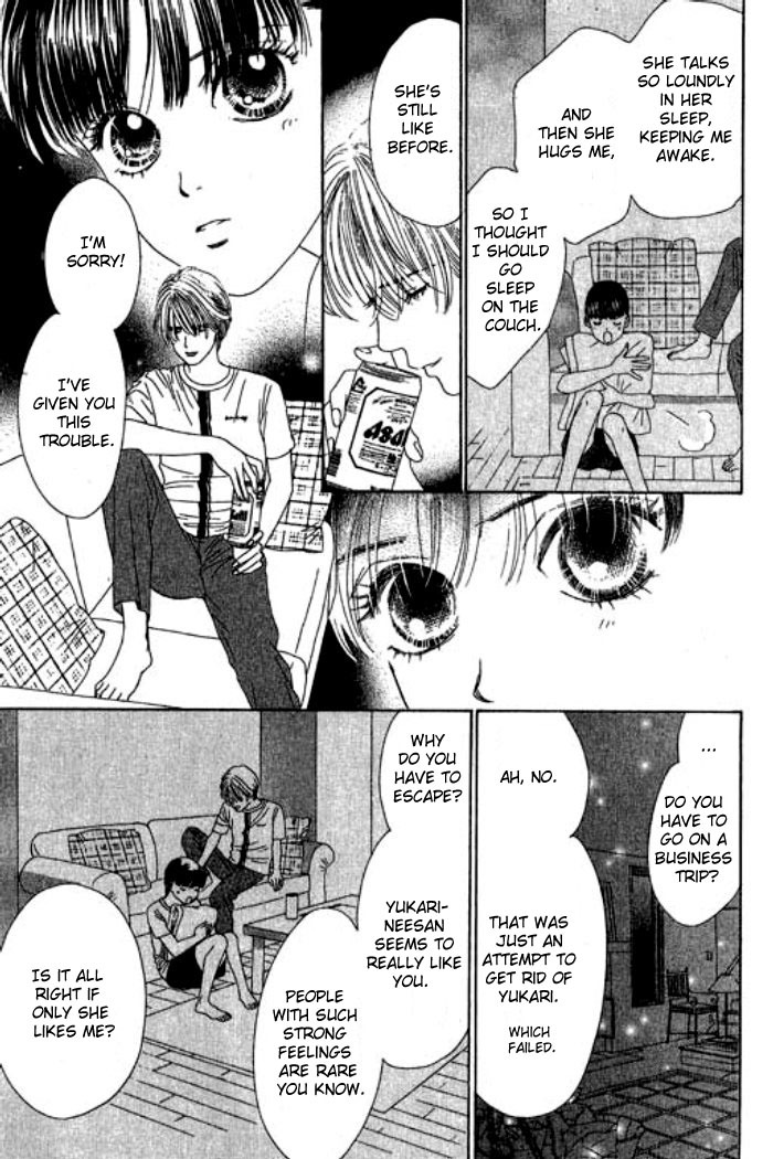 Eden no Hana Chapter 16 page 16 - Chapter 16
