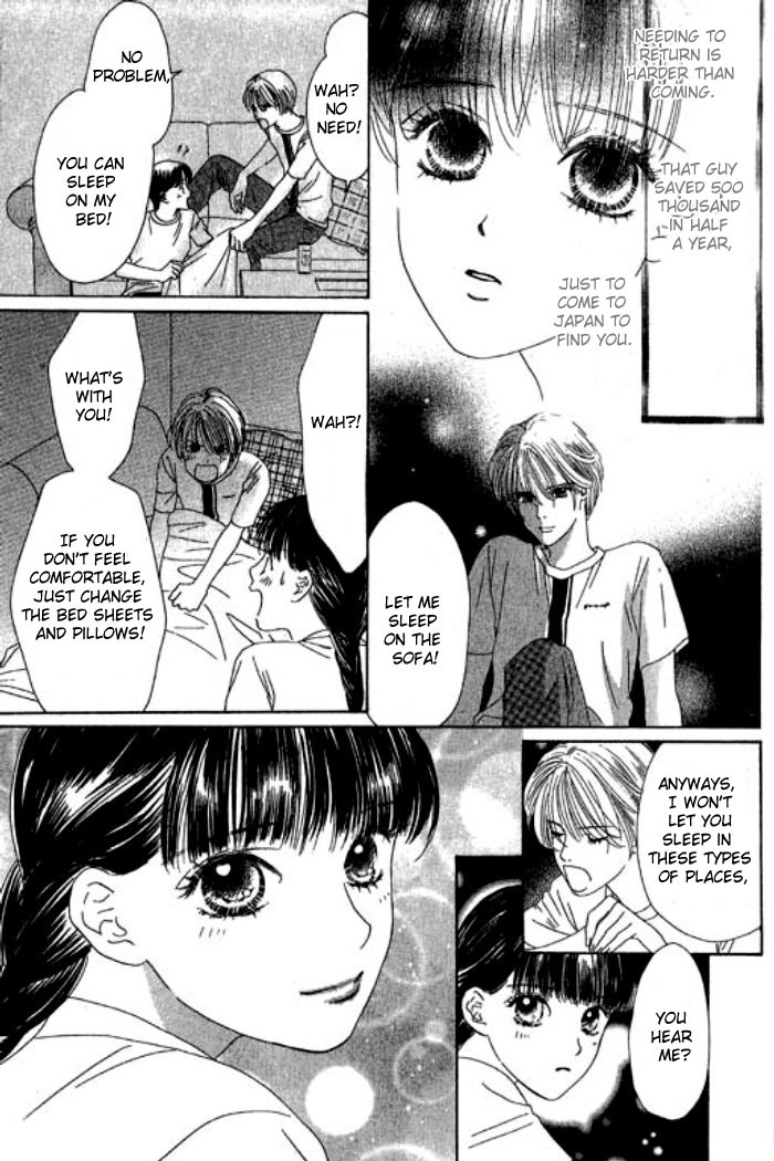 Eden no Hana Chapter 16 page 20 - Chapter 16