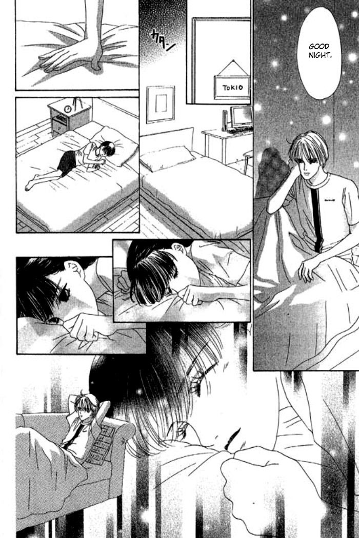 Eden no Hana Chapter 16 page 21 - Chapter 16