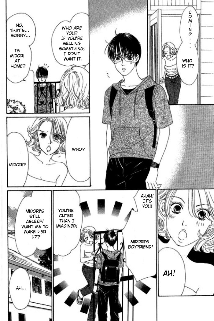 Eden no Hana Chapter 16 page 25 - Chapter 16