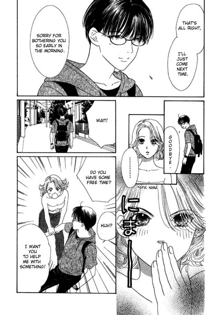 Eden no Hana Chapter 16 page 26 - Chapter 16