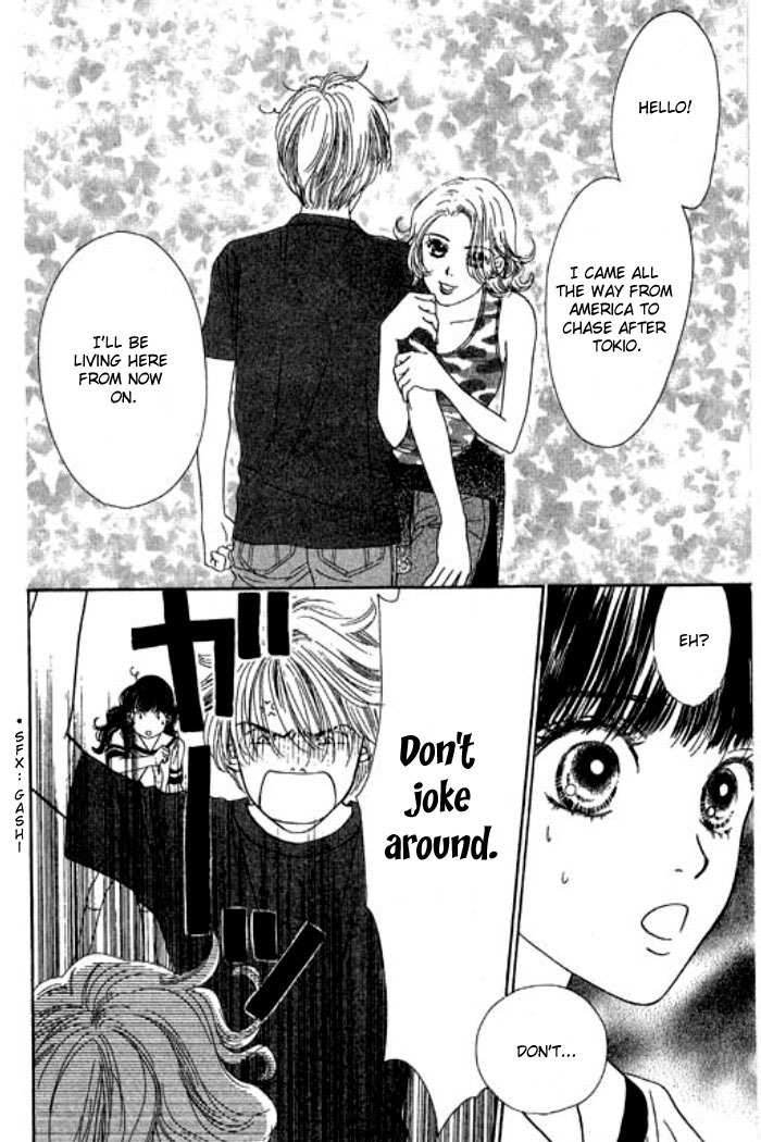 Eden no Hana Chapter 16 page 3 - Chapter 16