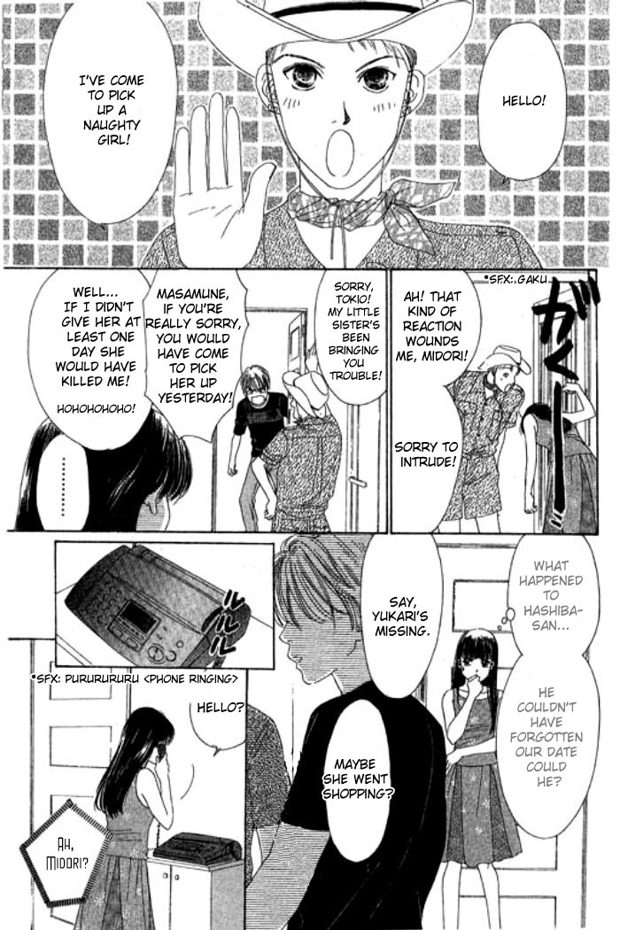 Eden no Hana Chapter 16 page 30 - Chapter 16