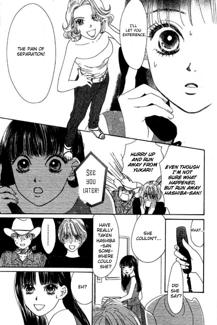 Eden no Hana Chapter 16 page 34 - Chapter 16