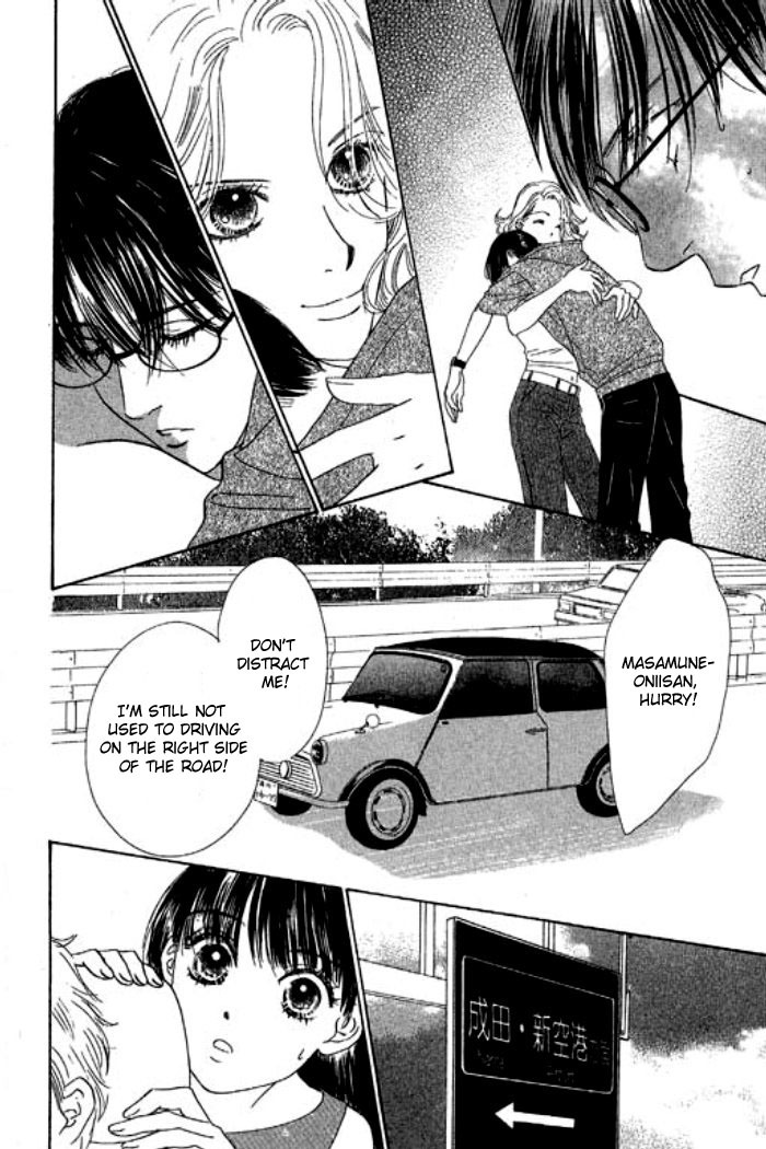 Eden no Hana Chapter 16 page 37 - Chapter 16