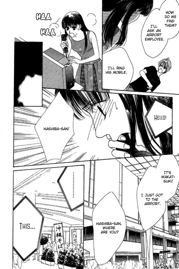 Eden no Hana Chapter 16 page 39 - Chapter 16