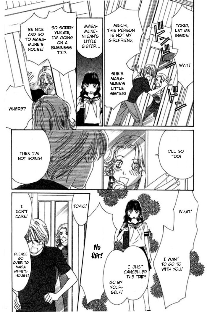 Eden no Hana Chapter 16 page 4 - Chapter 16