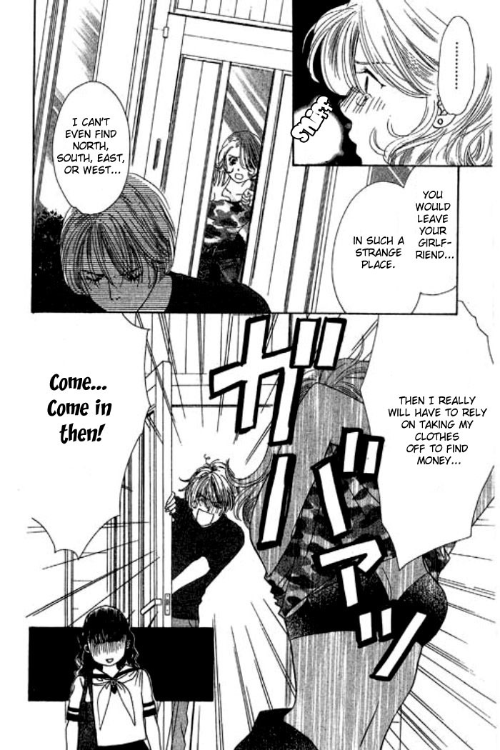 Eden no Hana Chapter 16 page 5 - Chapter 16