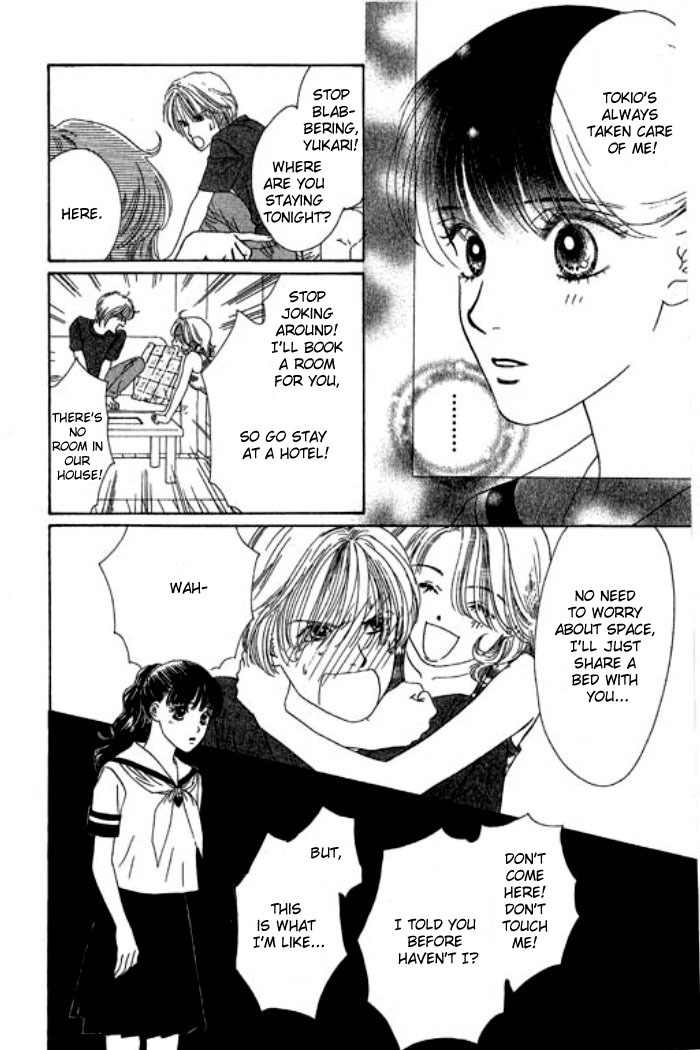 Eden no Hana Chapter 16 page 7 - Chapter 16