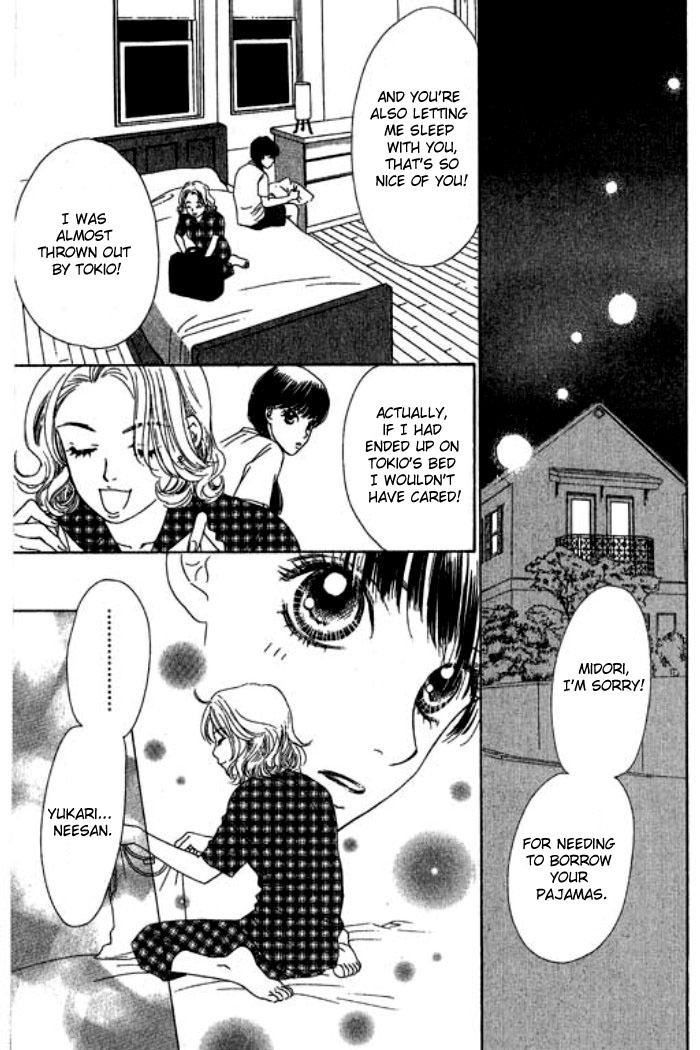 Eden no Hana Chapter 16 page 8 - Chapter 16