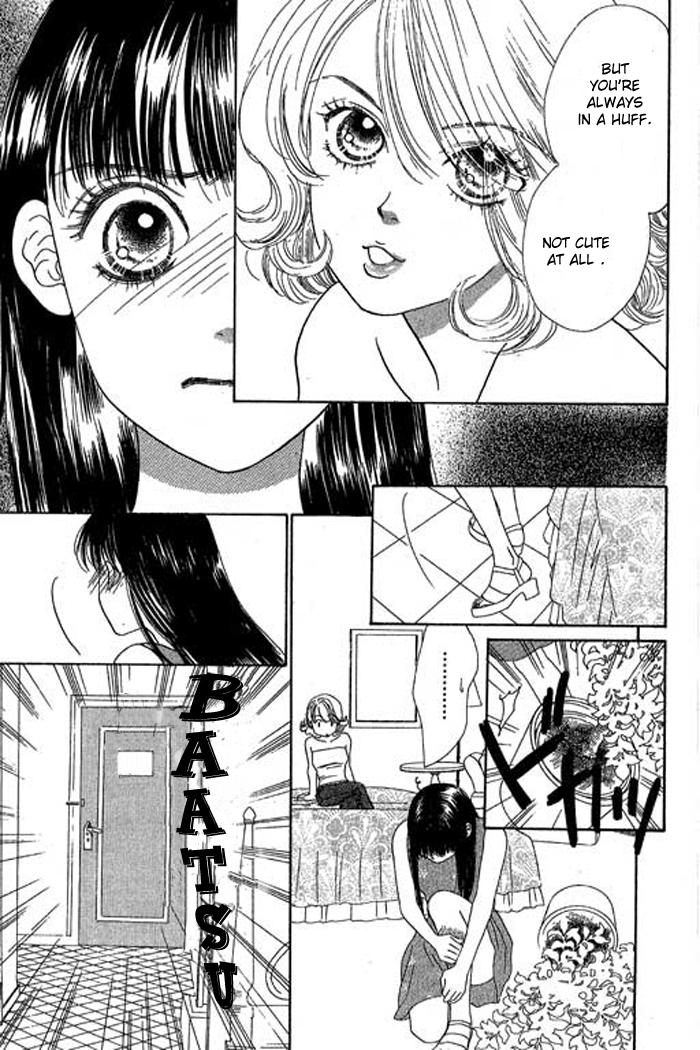 Eden no Hana Chapter 17 page 12 - Chapter 17