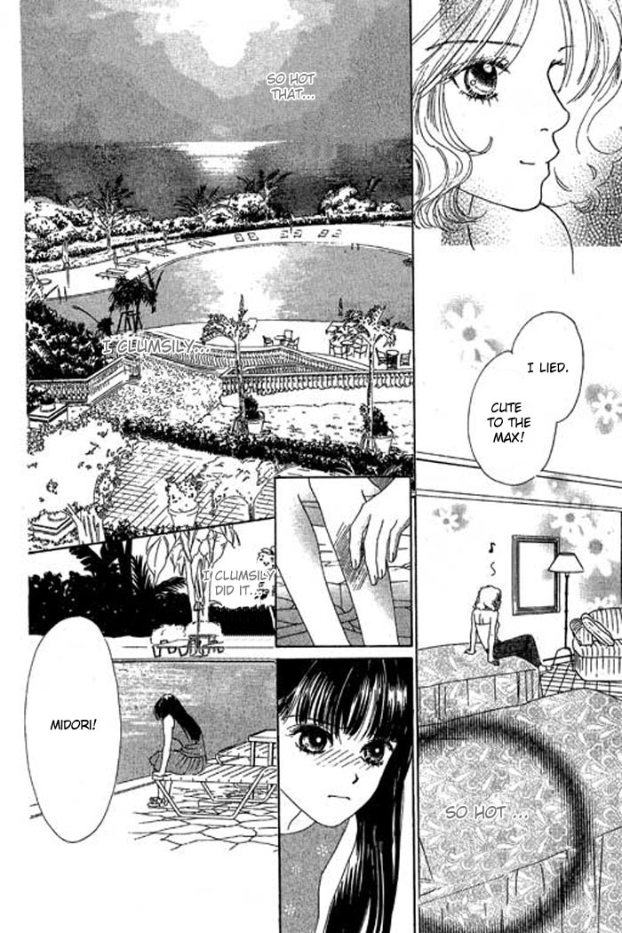 Eden no Hana Chapter 17 page 13 - Chapter 17