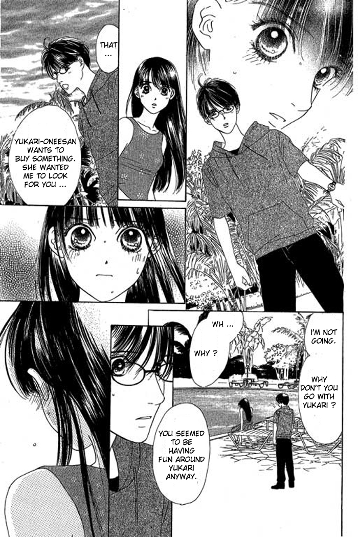 Eden no Hana Chapter 17 page 14 - Chapter 17