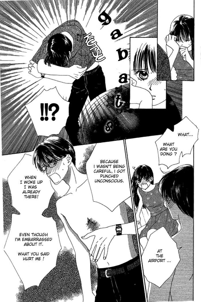 Eden no Hana Chapter 17 page 16 - Chapter 17