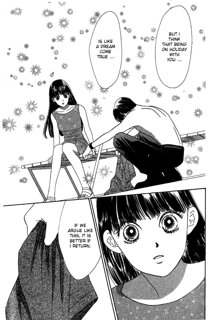 Eden no Hana Chapter 17 page 18 - Chapter 17