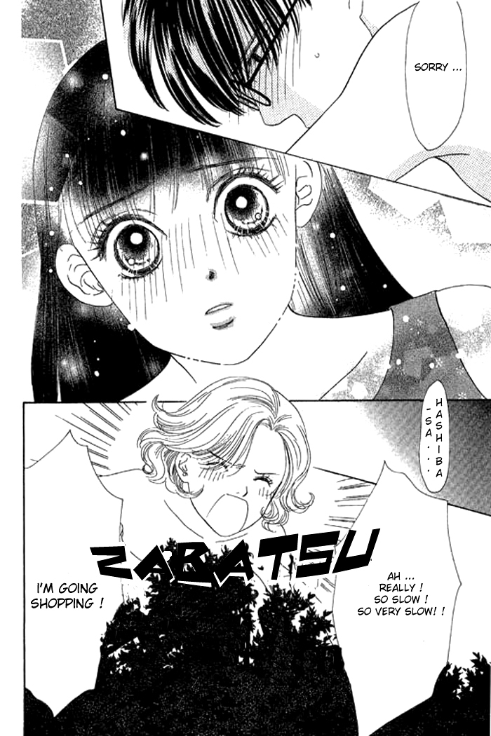 Eden no Hana Chapter 17 page 19 - Chapter 17