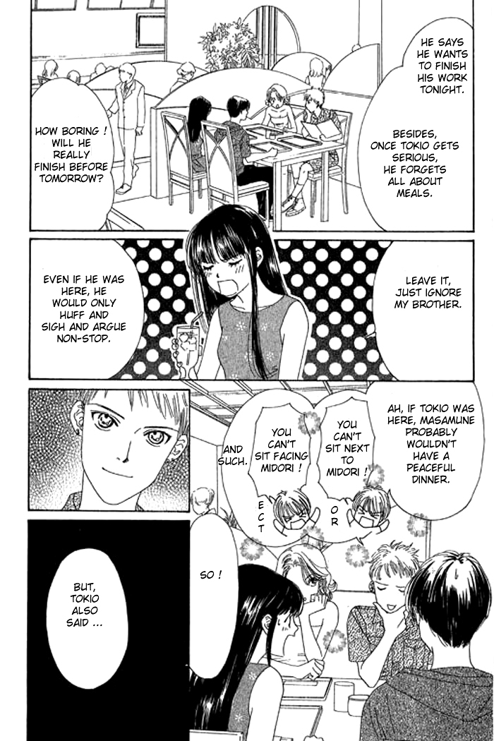 Eden no Hana Chapter 17 page 24 - Chapter 17
