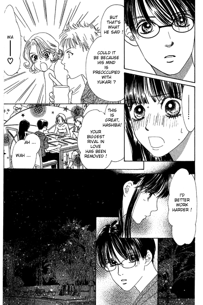Eden no Hana Chapter 17 page 26 - Chapter 17