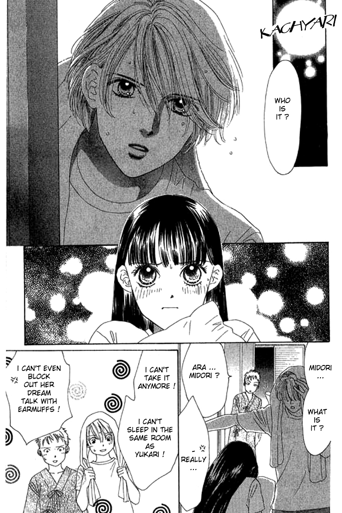 Eden no Hana Chapter 17 page 28 - Chapter 17