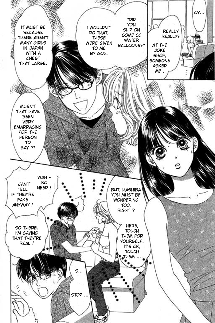Eden no Hana Chapter 17 page 3 - Chapter 17