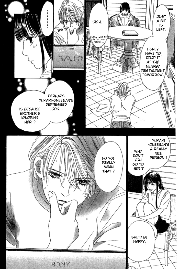 Eden no Hana Chapter 17 page 31 - Chapter 17
