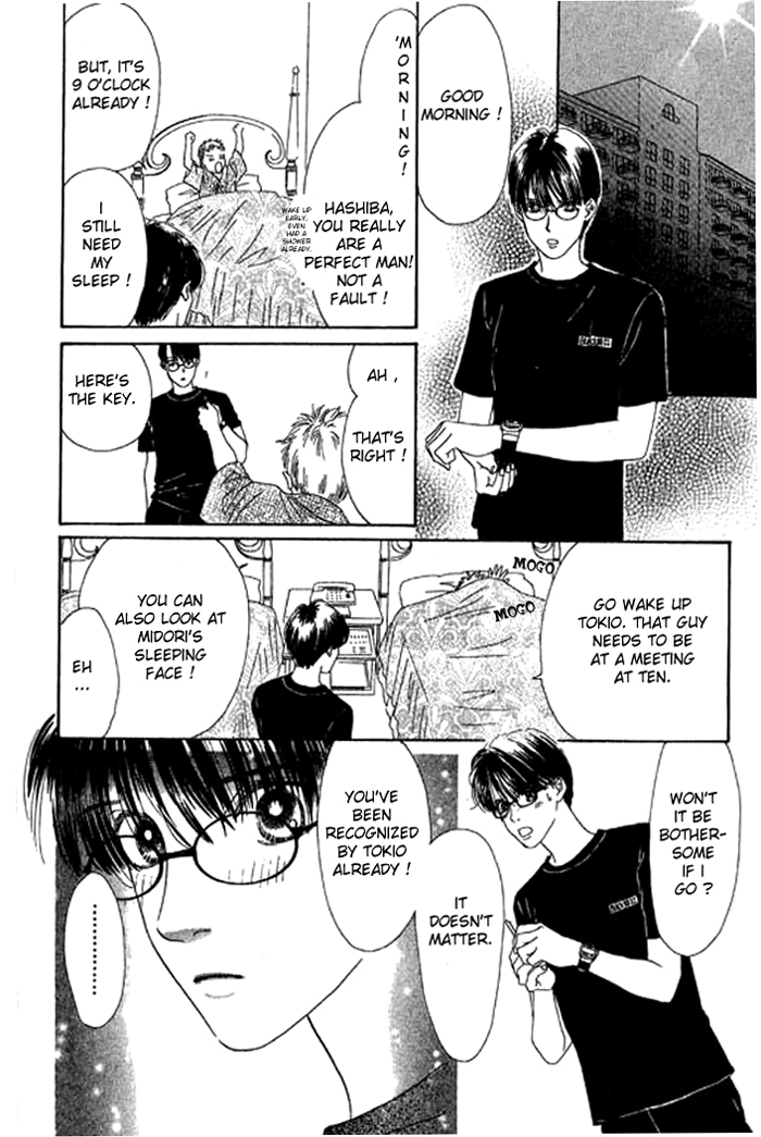 Eden no Hana Chapter 17 page 37 - Chapter 17