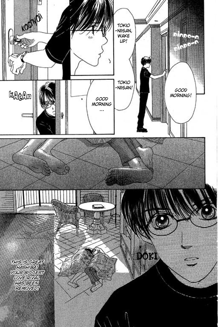 Eden no Hana Chapter 17 page 38 - Chapter 17