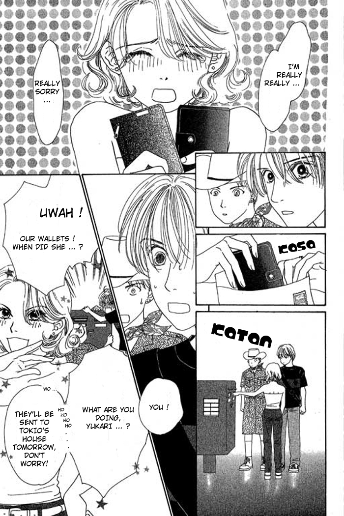 Eden no Hana Chapter 17 page 6 - Chapter 17