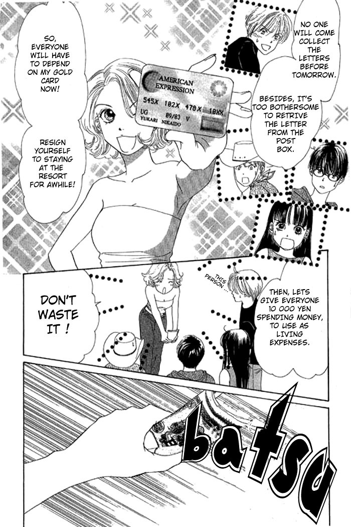 Eden no Hana Chapter 17 page 7 - Chapter 17