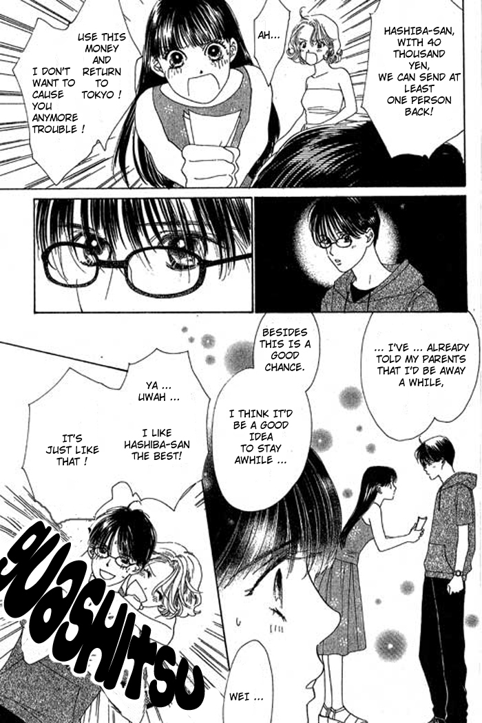 Eden no Hana Chapter 17 page 8 - Chapter 17
