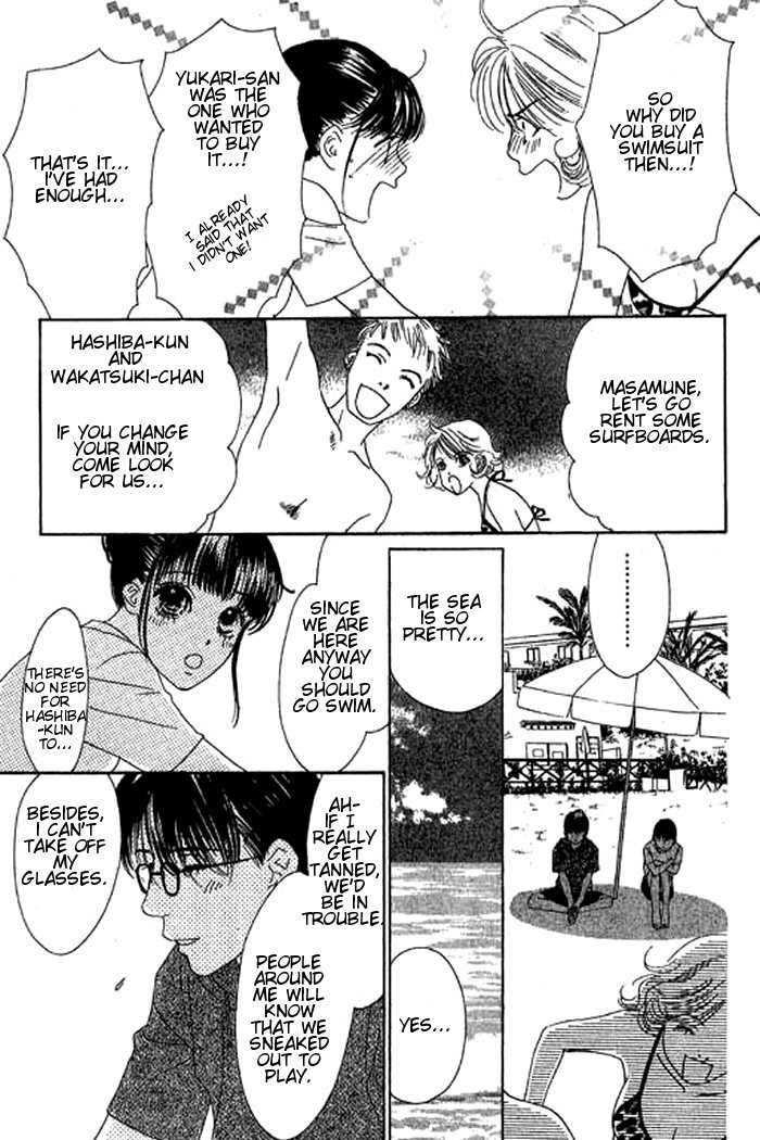 Eden no Hana Chapter 18 page 10 - Chapter 18