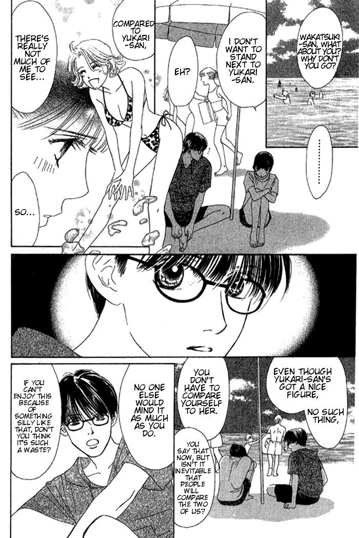 Eden no Hana Chapter 18 page 11 - Chapter 18